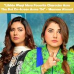 18022368745622970_galaxylollywood