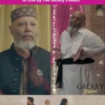 18033207922552595_galaxylollywood