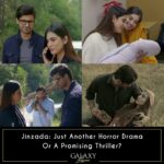 18048818011461582_galaxylollywood