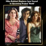 18073436821394476_galaxylollywood