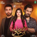 18085641406374127_galaxylollywood
