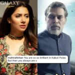 18237265735229558_galaxylollywood