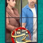 18276470035144272_galaxylollywood