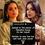 18378048583026935_galaxylollywood