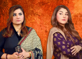 Here Is Why No One Can Play Toxic Female Characters Better Than Javeria Saud