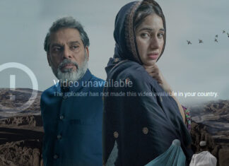 Here’s Why Indian Fans Can’t Watch ‘Kabli Pulao’ on YouTube