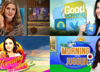 The History of Morning Shows in Pakistan