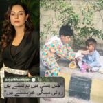17884660004932543_galaxylollywood