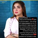 17884662998928078_galaxylollywood