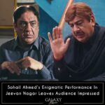 17886847007851712_galaxylollywood