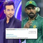 17888898797843433_galaxylollywood