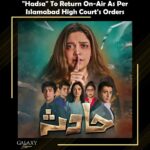 17929818218684735_galaxylollywood