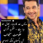 17998574218980319_galaxylollywood