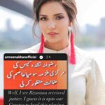 18004666048985145_galaxylollywood