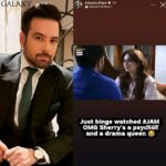 18009763954784796_galaxylollywood