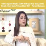 18009934459906026_galaxylollywood