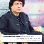 18012466039868518_galaxylollywood