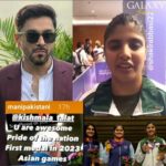 18049652662493173_galaxylollywood