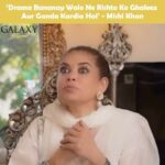 18204032266265951_galaxylollywood