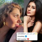 18277222531145491_galaxylollywood