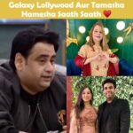 18311877223105014_galaxylollywood