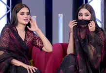 Hira Mani Confesses: If It Weren’t for Mani, She’d Be a Serial Bride!