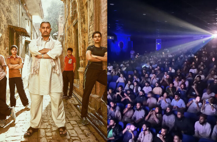 Why Pakistani Cinema Needs Bollywood to Survive