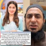 17917954766809922_galaxylollywood