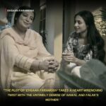 17930731517767496_galaxylollywood