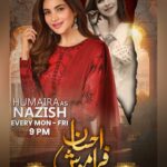 17979346964326976_galaxylollywood