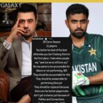 17985109235282470_galaxylollywood