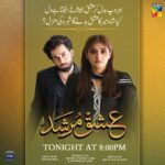 17990140889346345_galaxylollywood