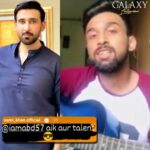 17994025829088511_galaxylollywood