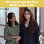 18002764211150188_galaxylollywood