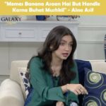 18052165693490559_galaxylollywood