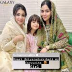 18053495671482543_galaxylollywood