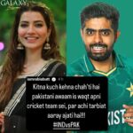 18278417437159934_galaxylollywood