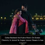 17855969847038378_galaxylollywood