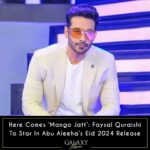 17880684542971742_galaxylollywood