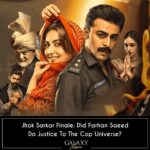 17932783973780779_galaxylollywood