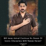 18010272056072109_galaxylollywood