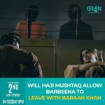 18025687816633685_galaxylollywood