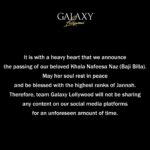 18025979908742004_galaxylollywood