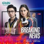 18132990307308830_galaxylollywood