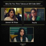 18240783439241577_galaxylollywood