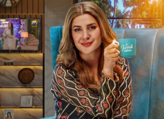 Unmasking The Toxicity Of Morning Shows Through Jannat Se Aagay