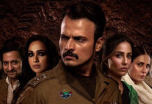 Chikkar’s Journey From Vision To Reality With Usman Mukhtar And Zaheer Uddin