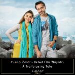 17919609758822796_galaxylollywood
