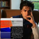 17939728658776100_galaxylollywood