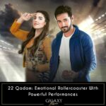 17976137660491048_galaxylollywood